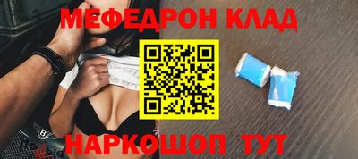 мдпв Кандалакша