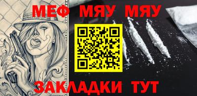 каннабис Канаш