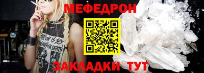 каннабис Канаш