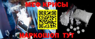 амфетамин Камышлов