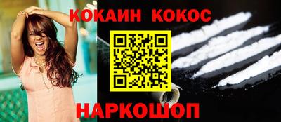 мдпв Кандалакша