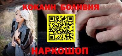 амфетамин Камышлов