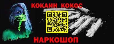 амфетамин Камышлов