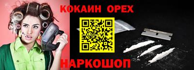 мдпв Кандалакша