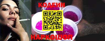 стаф Кимры