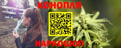 амфетамин Камышлов