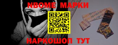 мдпв Кандалакша