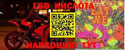 мдпв Кандалакша