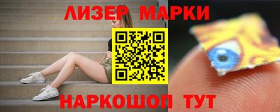 каннабис Канаш
