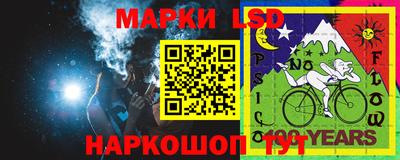 кокаин VHQ Кинель