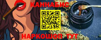 амфетамин Камышлов