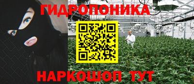 амфетамин Камышлов