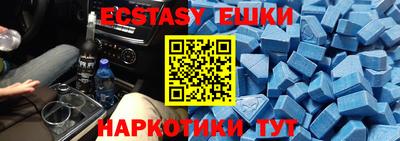 мдпв Кандалакша