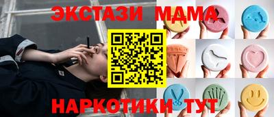 каннабис Канаш