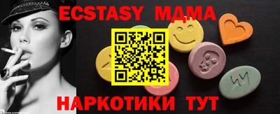 каннабис Канаш