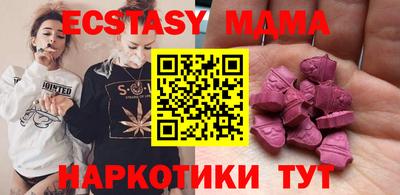 мдпв Кандалакша