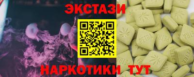 каннабис Канаш