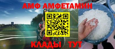мдпв Кандалакша