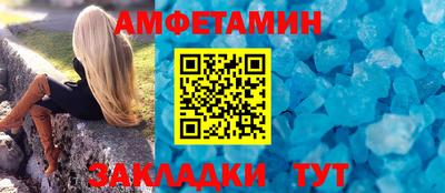 мдпв Кандалакша