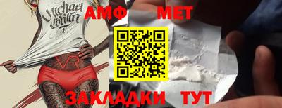 каннабис Канаш