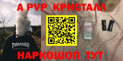 мдпв Кандалакша