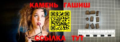 амфетамин Камышлов