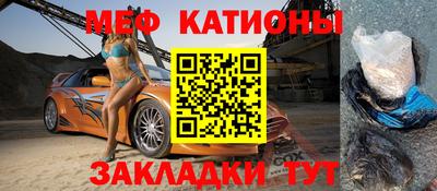 амфетамин Камышлов