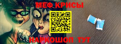каннабис Канаш