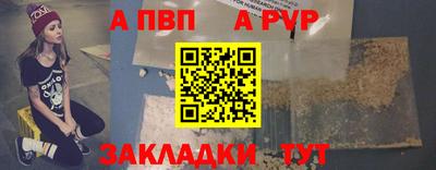 амфетамин Камышлов