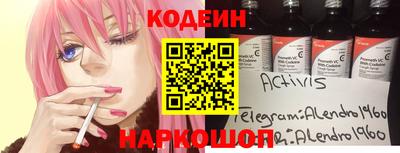 стаф Кимры
